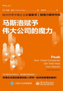 深夜里那片忧郁的海