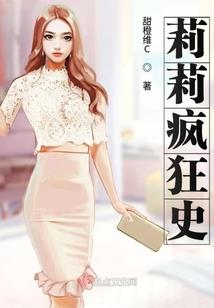 糊涂道士捉鬼