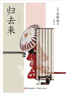 皇上老娘给你送终