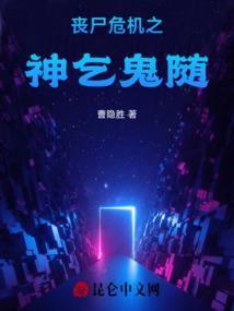 你好，律师小姐