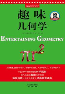 染指江湖
