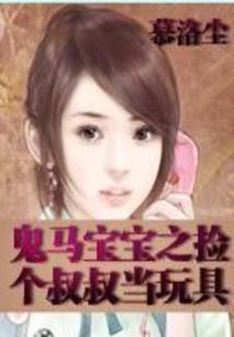EXO之心理罪学