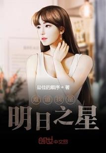 长仙