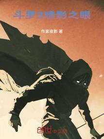 少夫人才不是什么马甲大佬