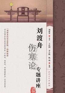 凤北独上洛雪