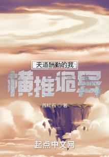 假如王一博喜欢我