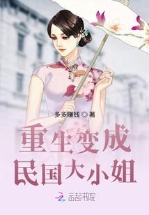 终极六六六