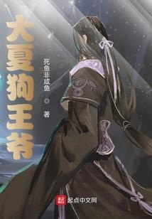 全职法师之最强暗影