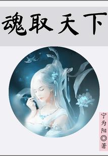 不同的人类