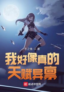 两滴情话