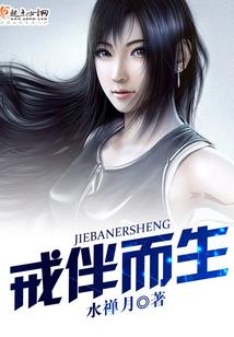 斗罗之茶亦有道