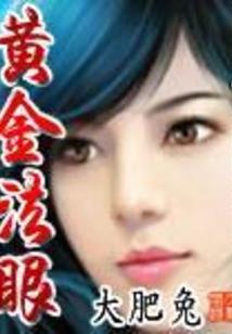 三国召唤之辅佐刘备