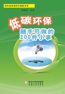 权当给生活个面子