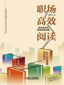 林下有风眠