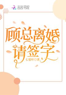 青龙台