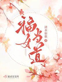 魔小格灵异档案集