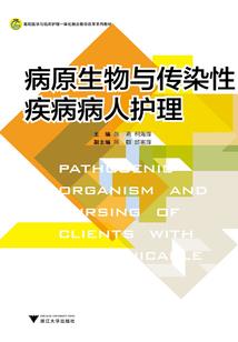 墓灵仙尊