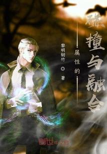 尽头的杀