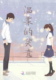 极渊九道