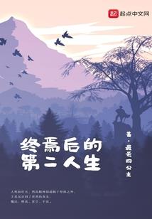 愿你见糖想起我