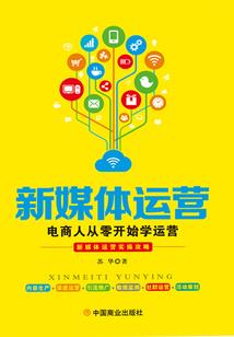 总裁的小青梅好凶啊