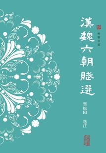 暴王，本宫助你得天下