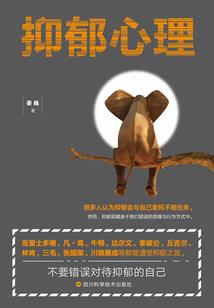 快穿：我在世界突破
