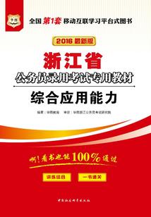 毒下