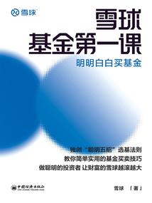 是你带走了我的回忆