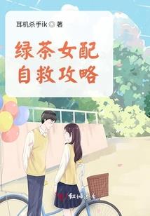沧海逸云录