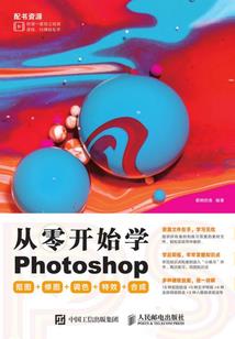 你出现在我整个青春