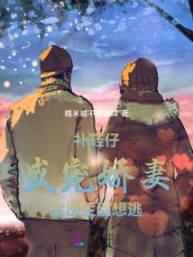 梦说海贼王