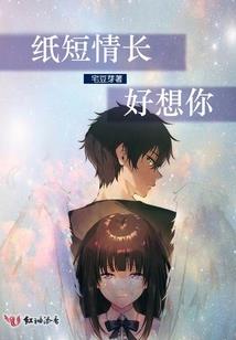 快穿：主神，黑化吗！