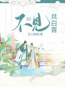 玄空极限