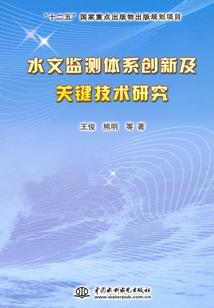 霸夫抢婚
