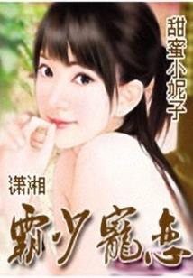 谢谢你，没放开我