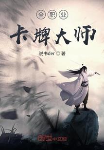 权徒