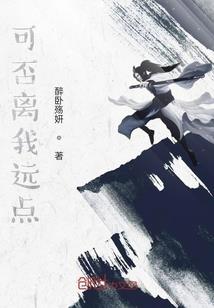 琐事生活