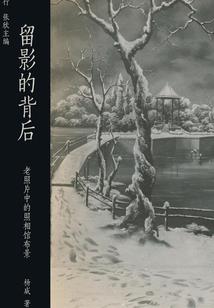 混沌三千界