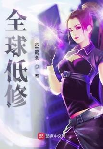 千里江山帝娇谋