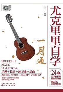 梦想与冒险