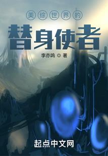 刀道之人