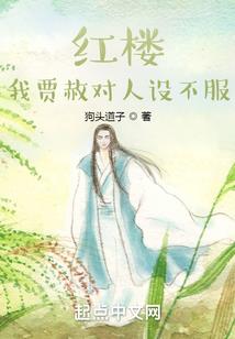 浪荡星河中