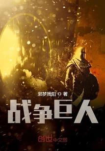 都市：开局我有无数分身