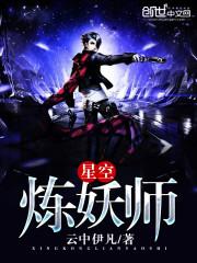 老板娘又来了