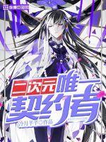 法则攻略