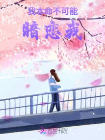 活尸之道