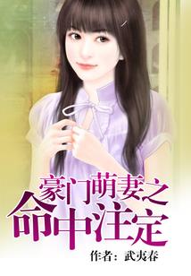 开局从抢走敌人系统开始逆袭人生