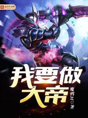 无归虚空