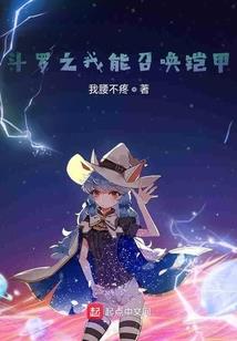 给我一瓶牛奶